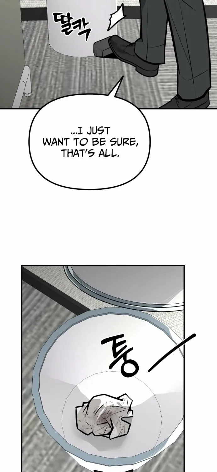 Even if It Rots, It