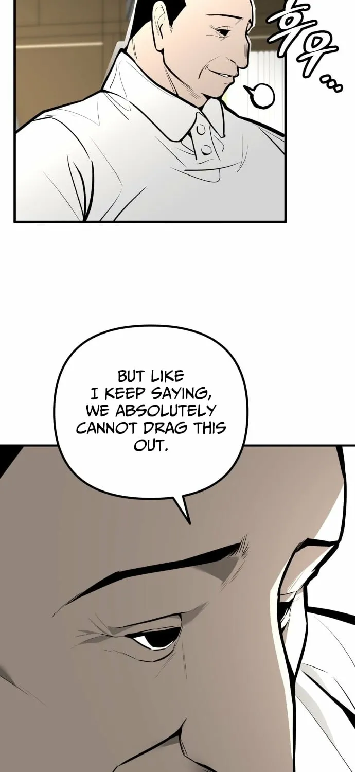 Even if It Rots, It