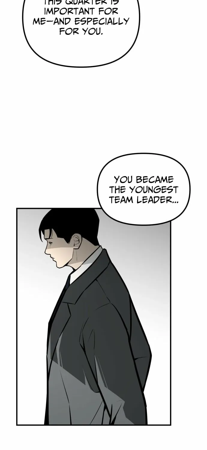 Even if It Rots, It