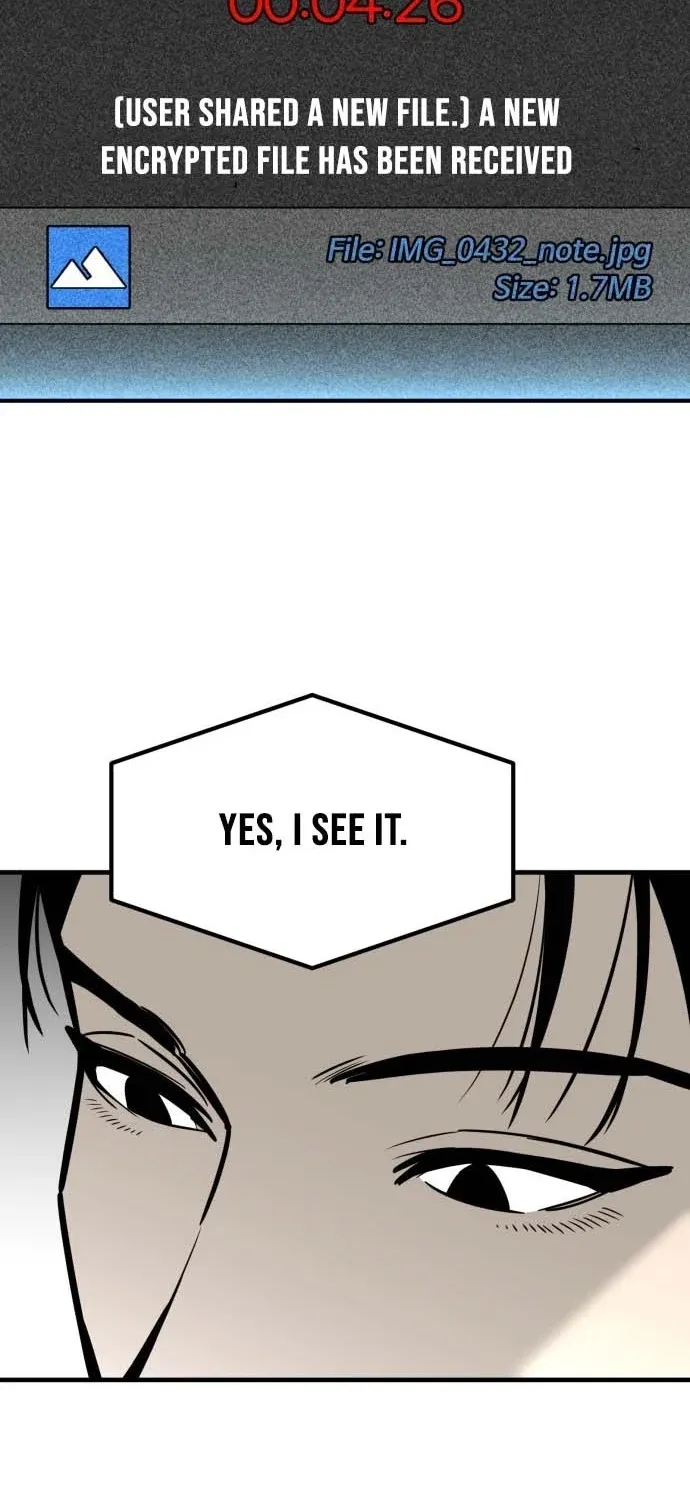 Even if It Rots, It