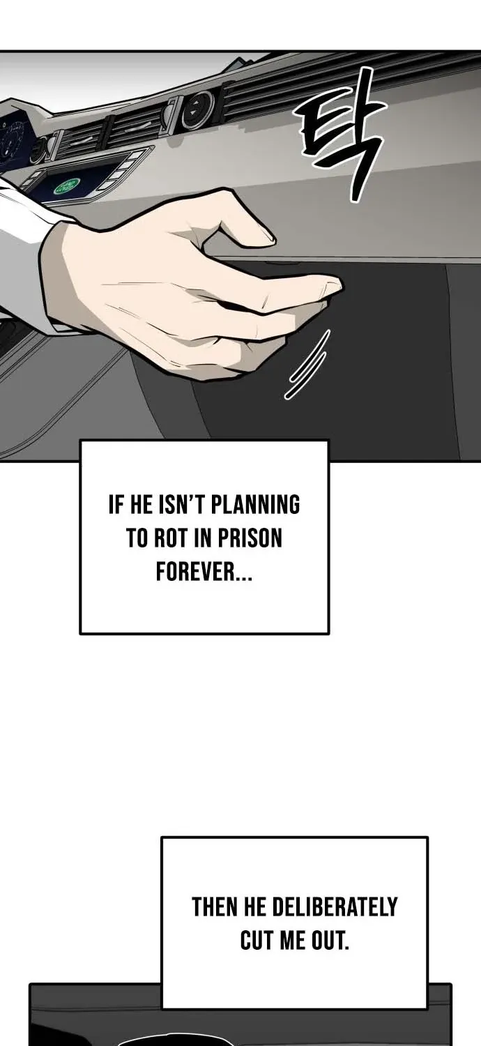 Even if It Rots, It
