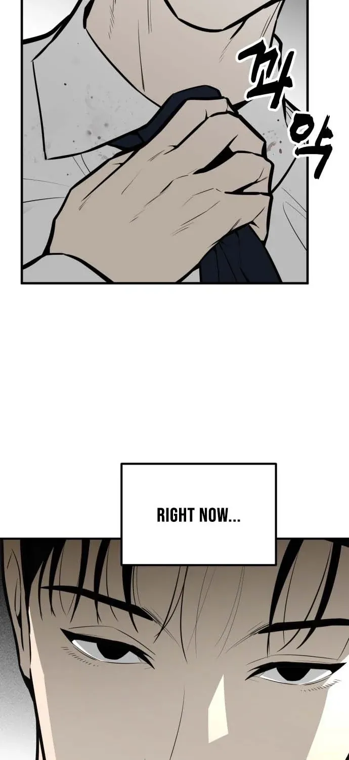 Even if It Rots, It