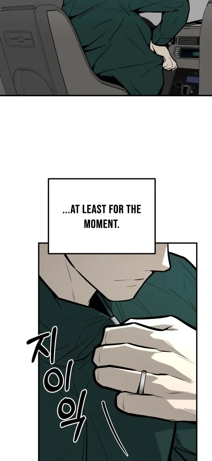 Even if It Rots, It
