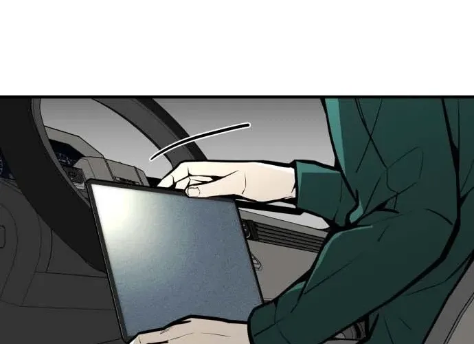 Even if It Rots, It