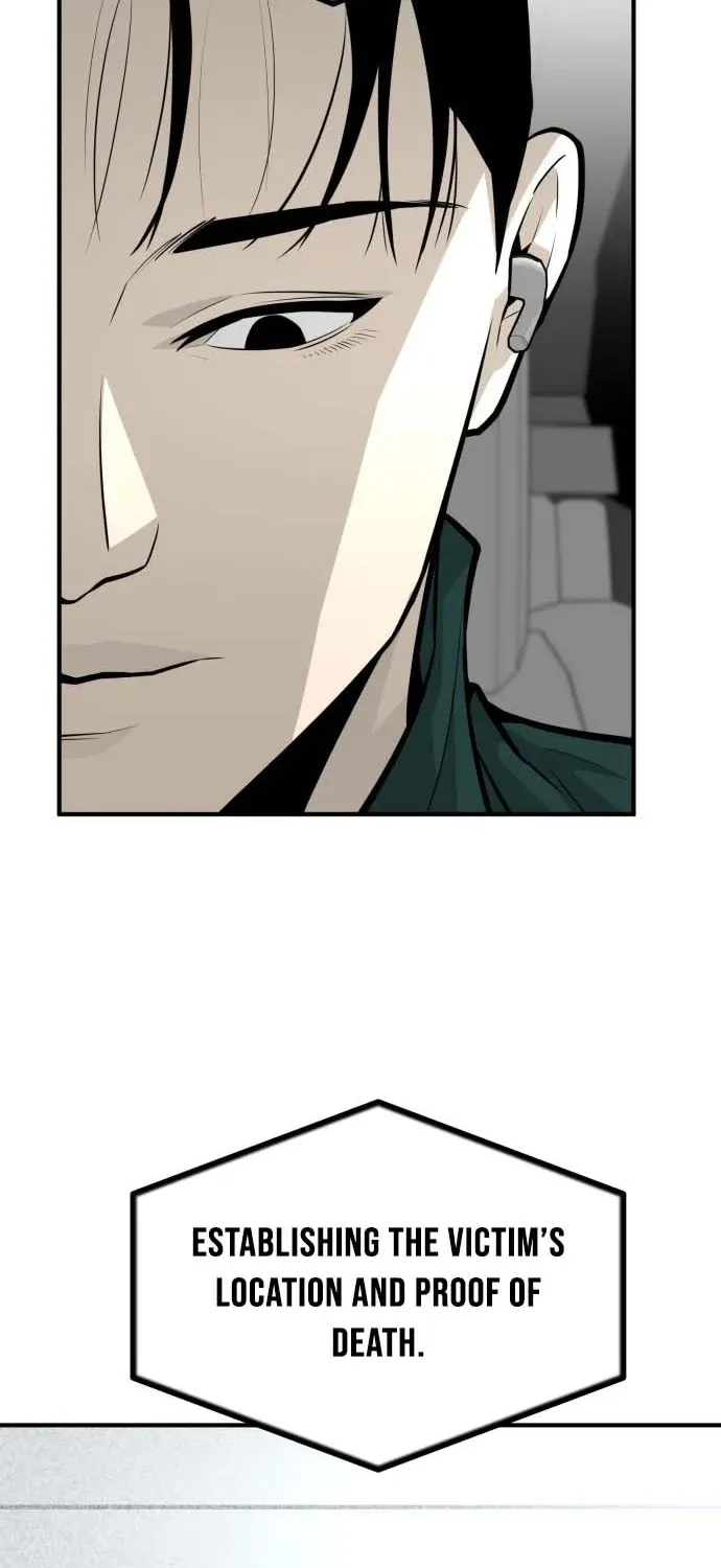 Even if It Rots, It