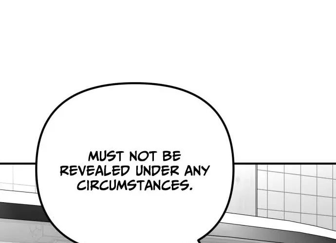 Even if It Rots, It