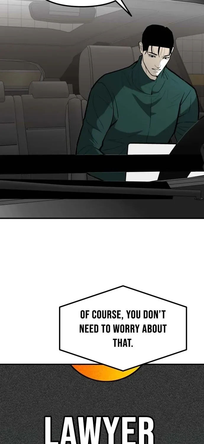 Even if It Rots, It