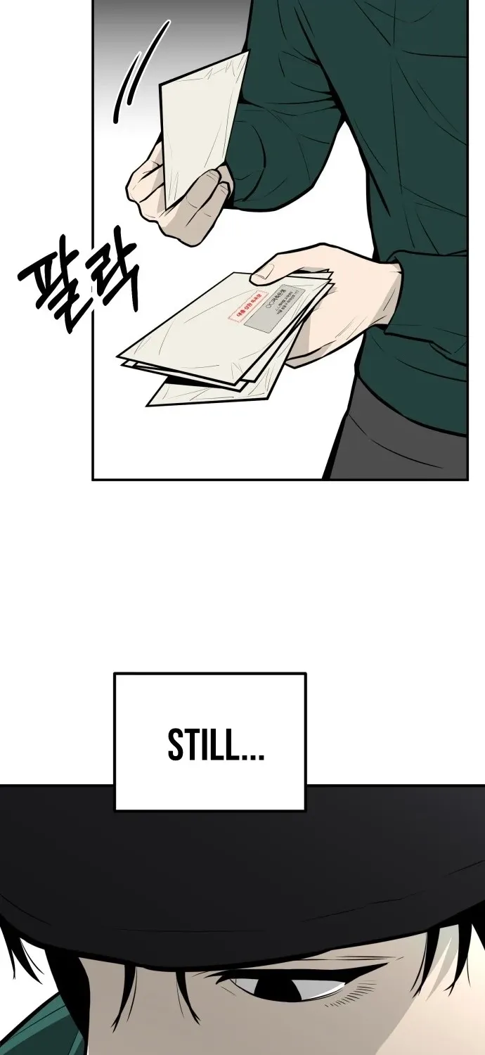 Even if It Rots, It