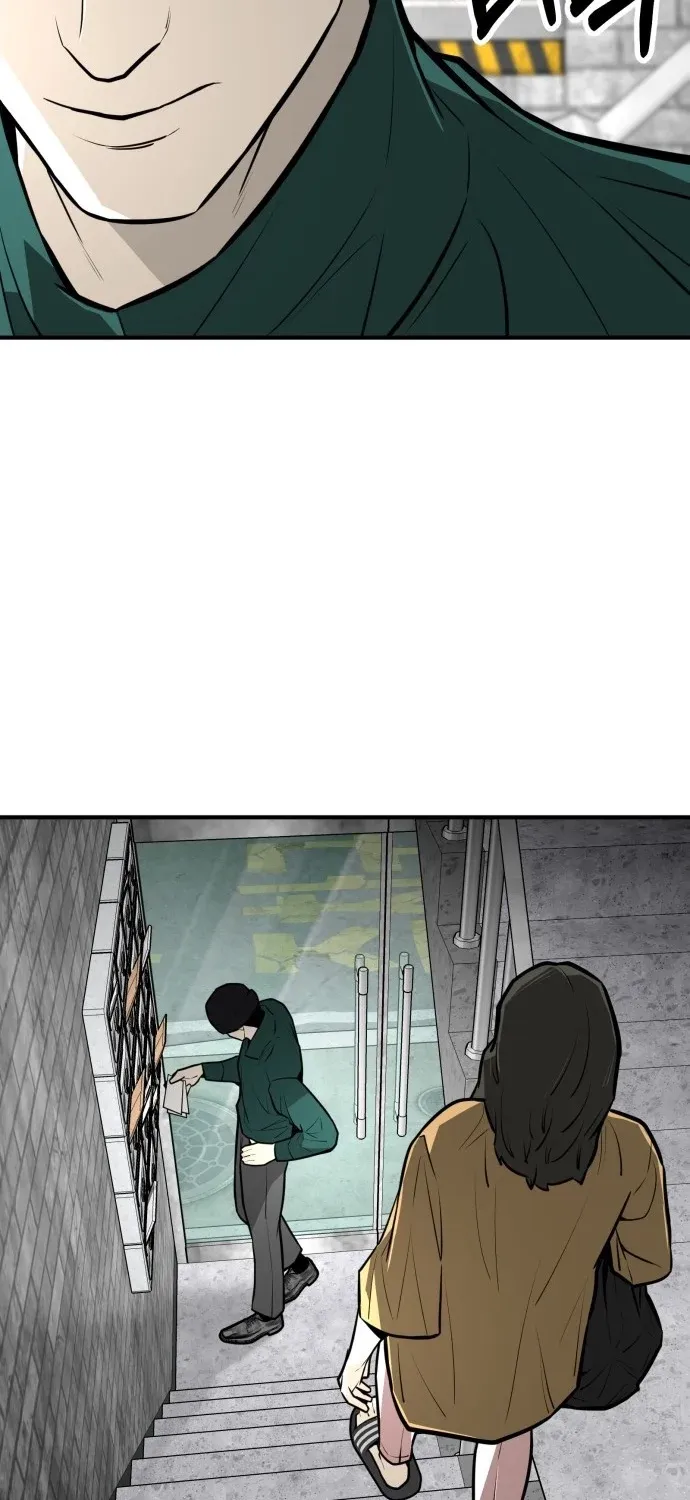 Even if It Rots, It