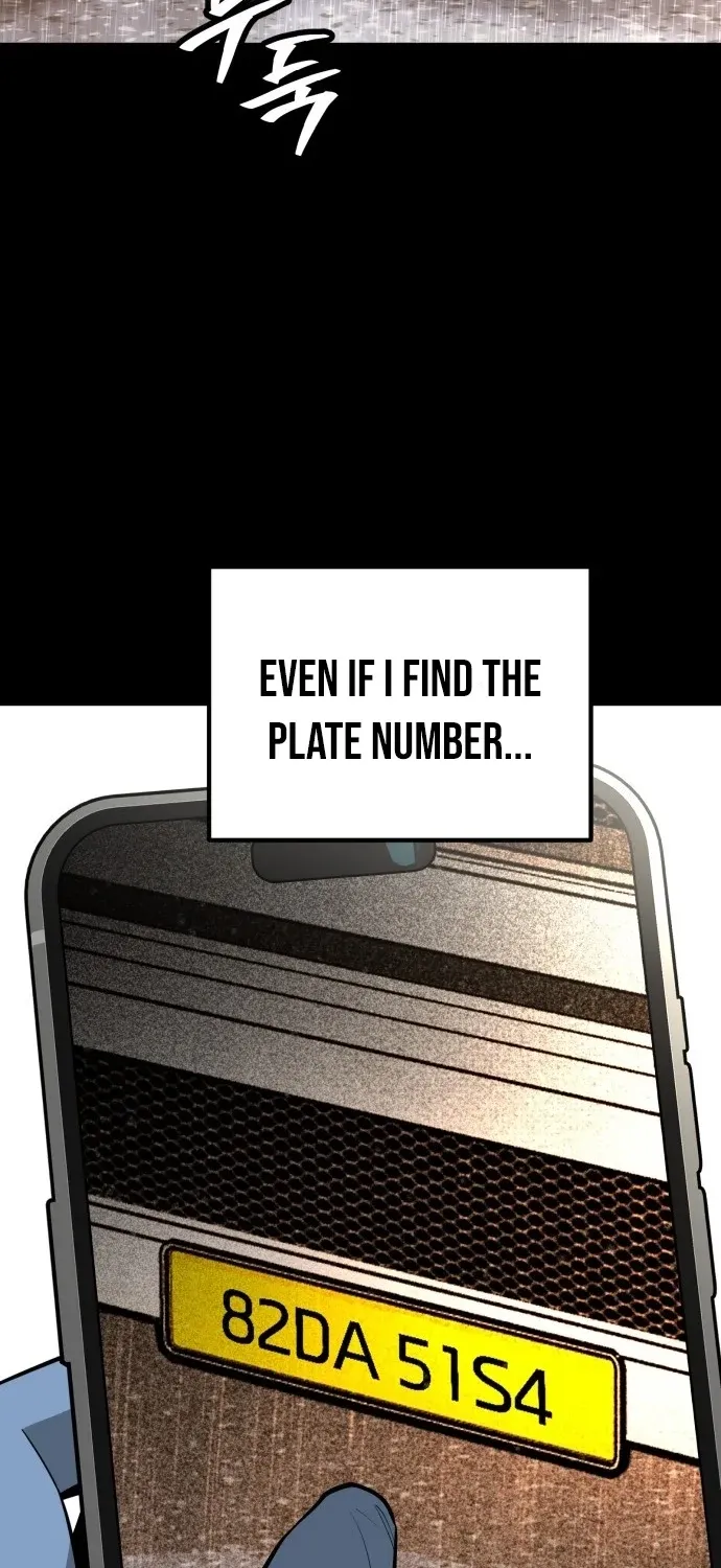 Even if It Rots, It