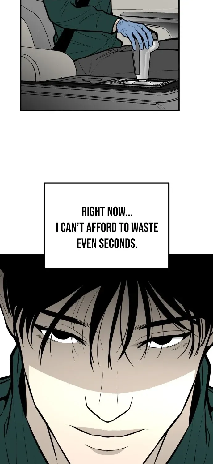 Even if It Rots, It
