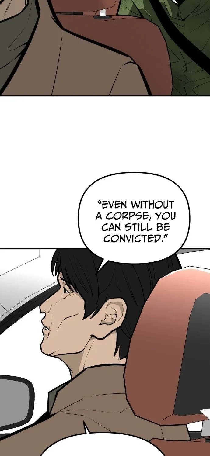 Even if It Rots, It
