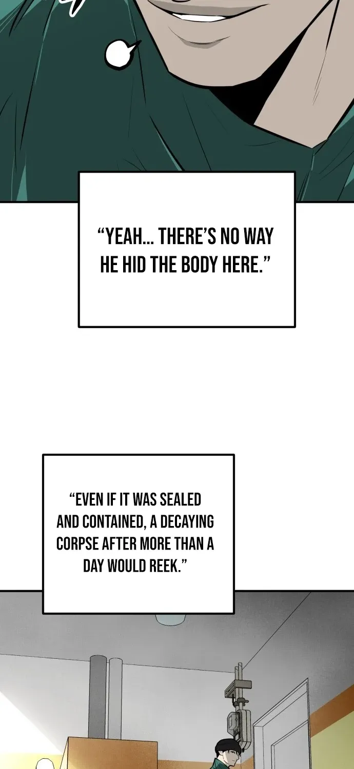 Even if It Rots, It