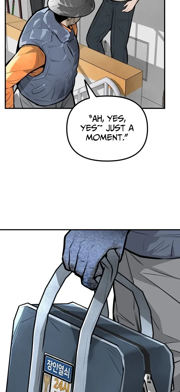 Even if It Rots, It