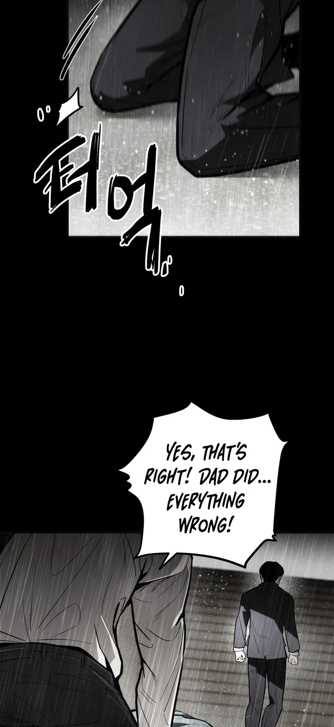Even if It Rots, It