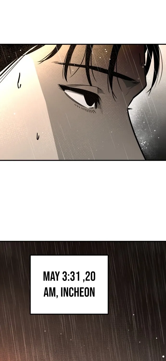 Even if It Rots, It
