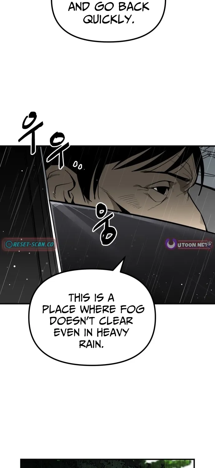 Even if It Rots, It