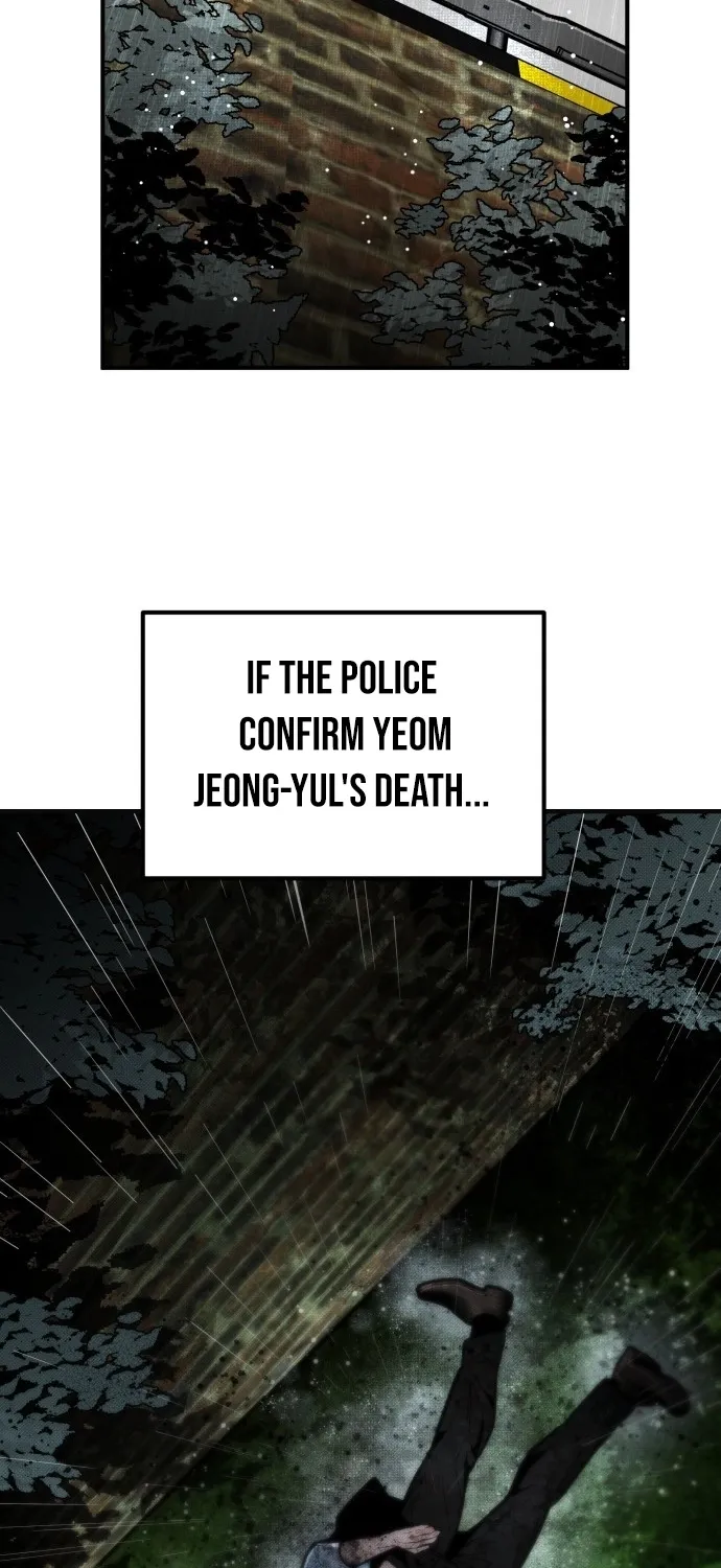 Even if It Rots, It
