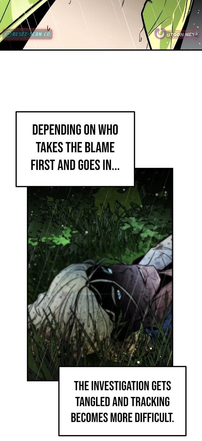 Even if It Rots, It