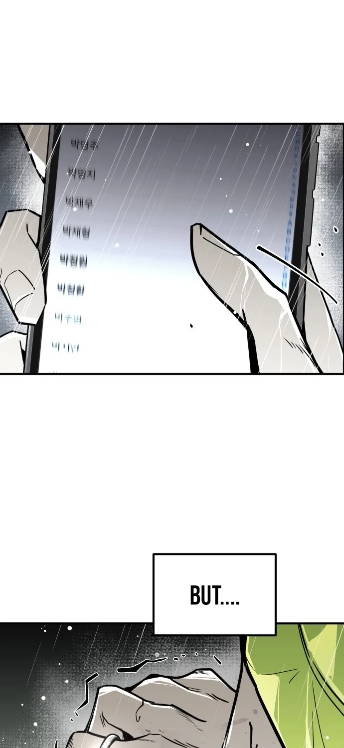 Even if It Rots, It