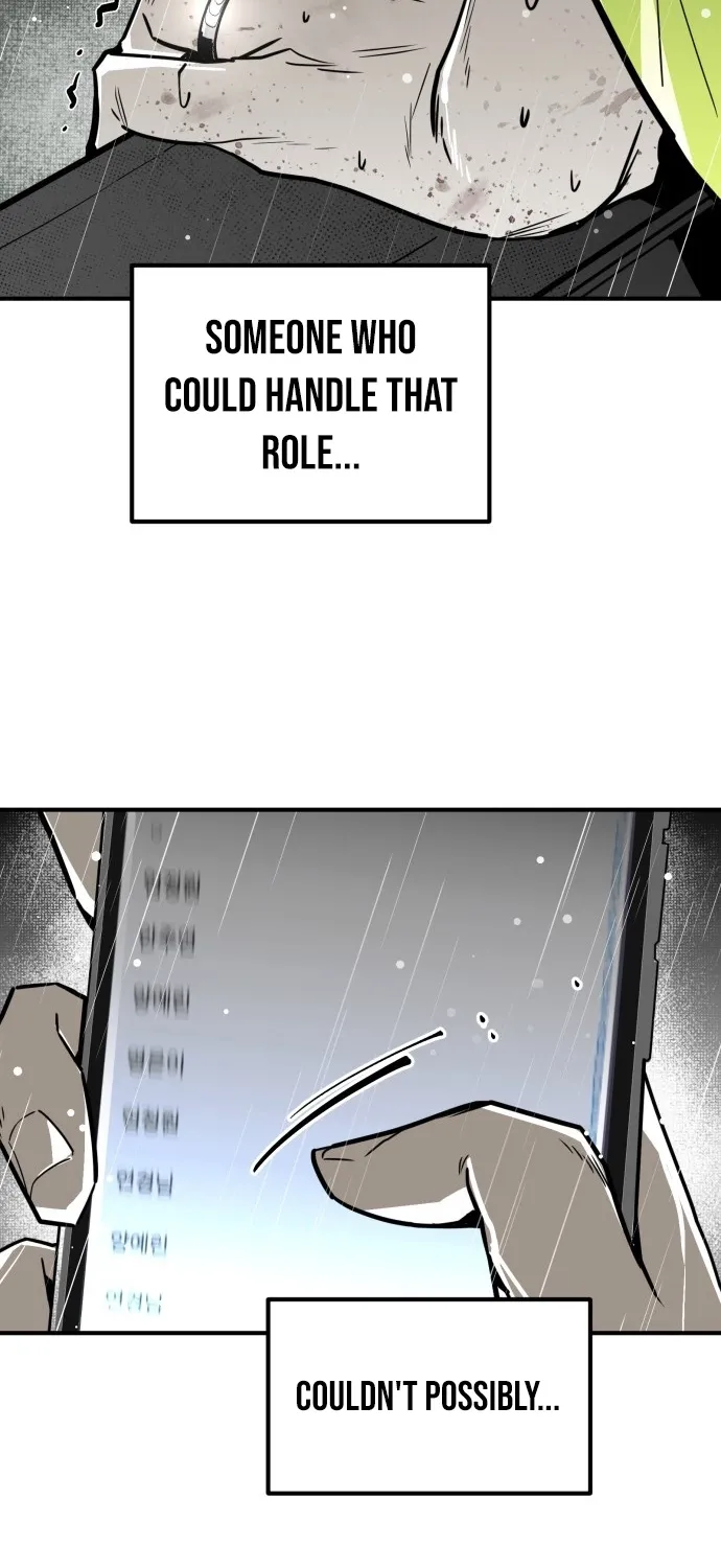 Even if It Rots, It