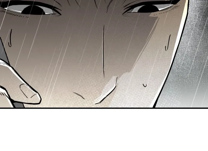Even if It Rots, It