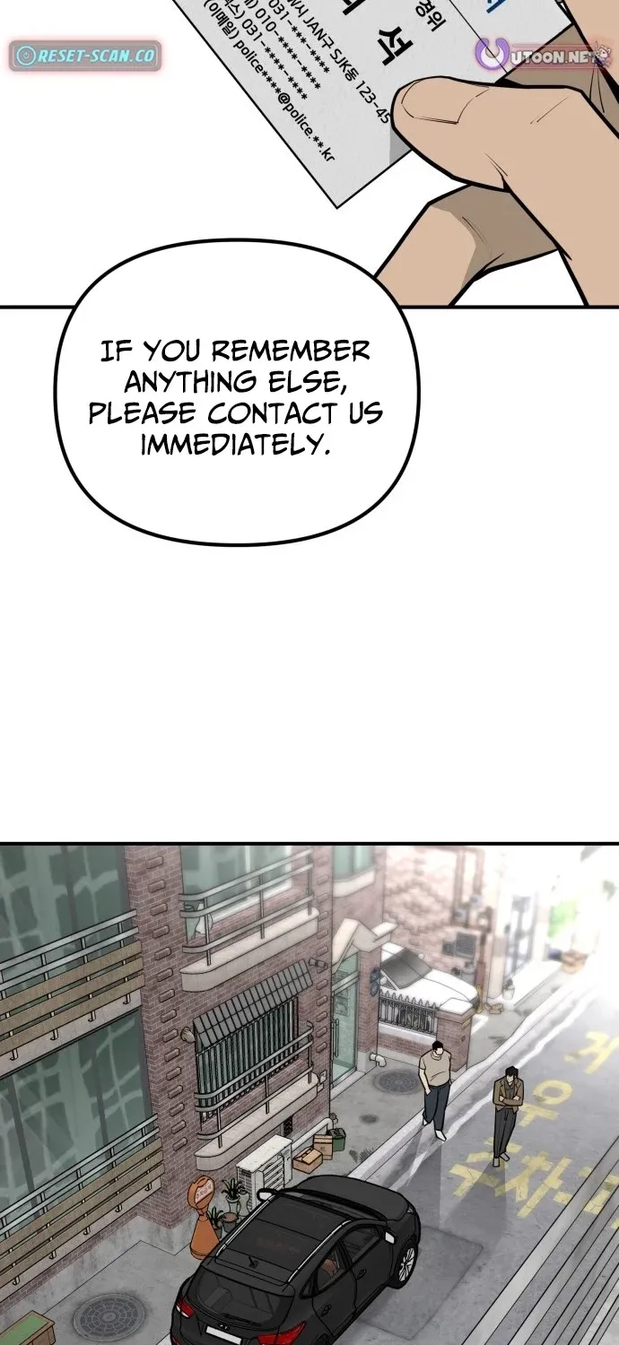 Even if It Rots, It