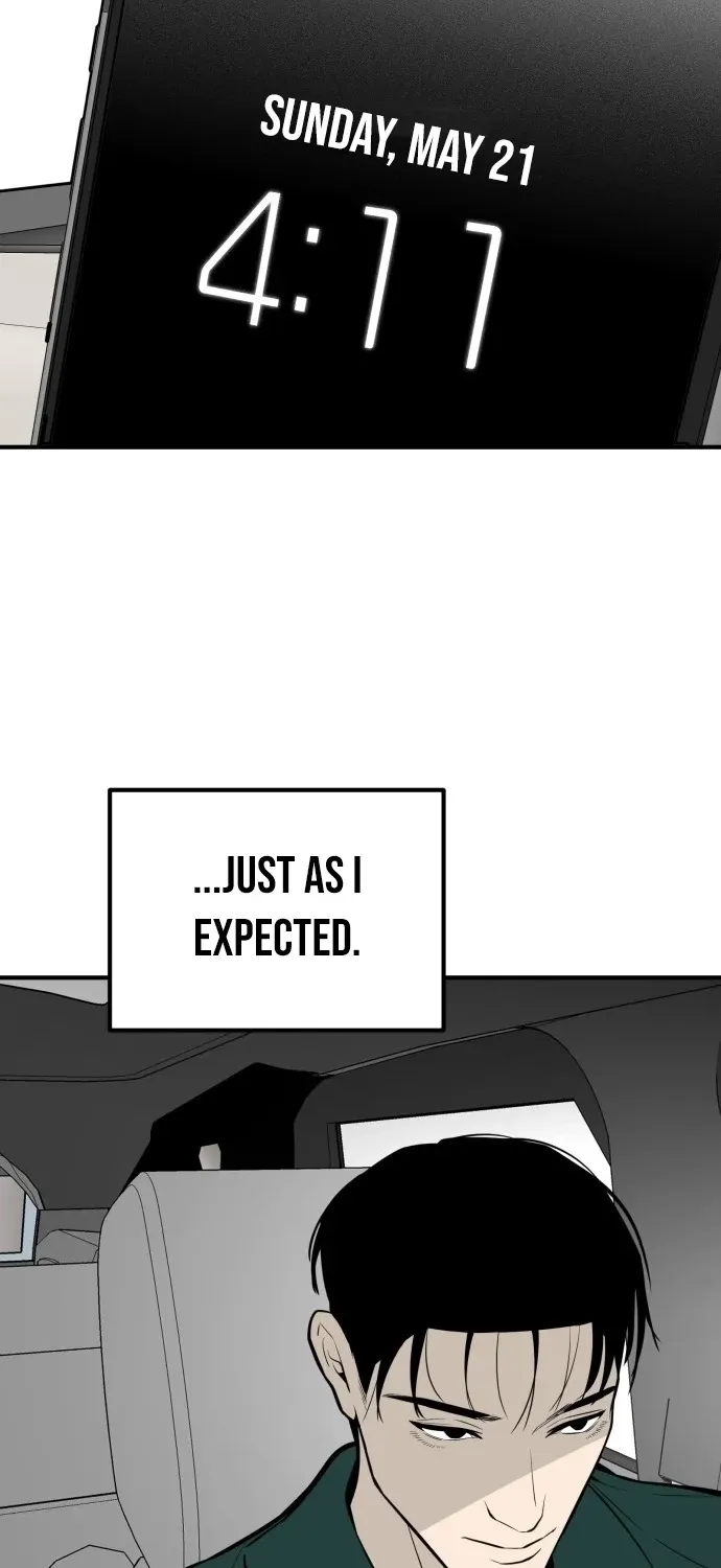 Even if It Rots, It