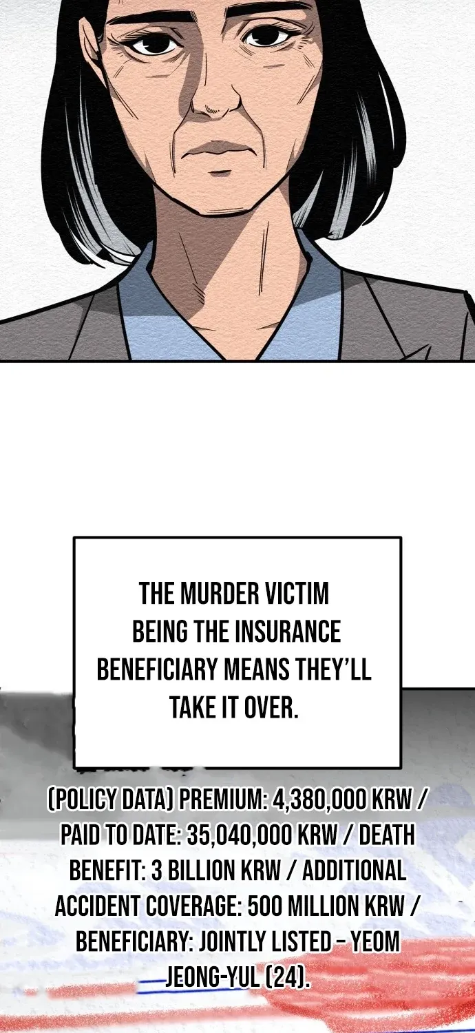 Even if It Rots, It