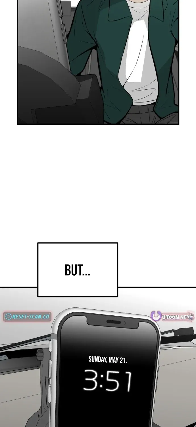 Even if It Rots, It