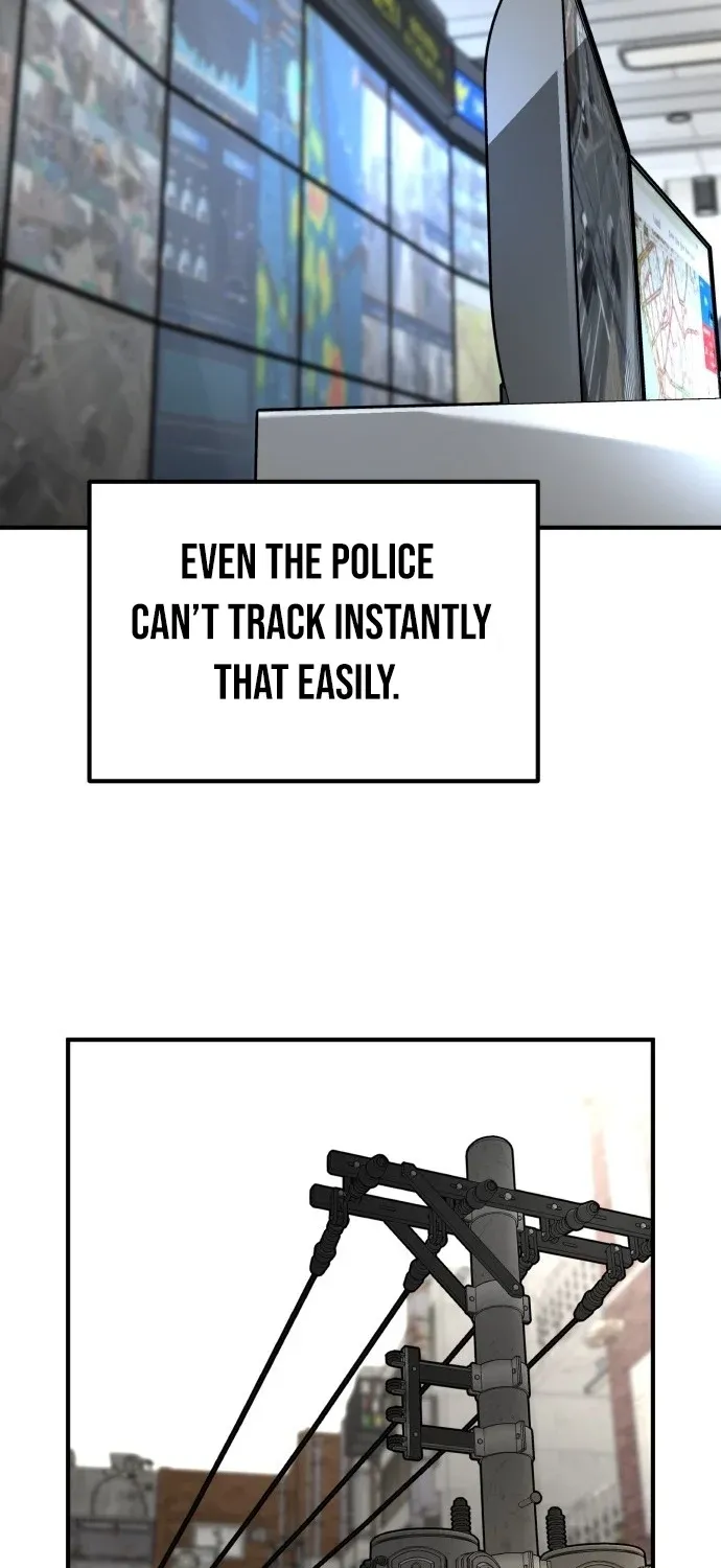 Even if It Rots, It