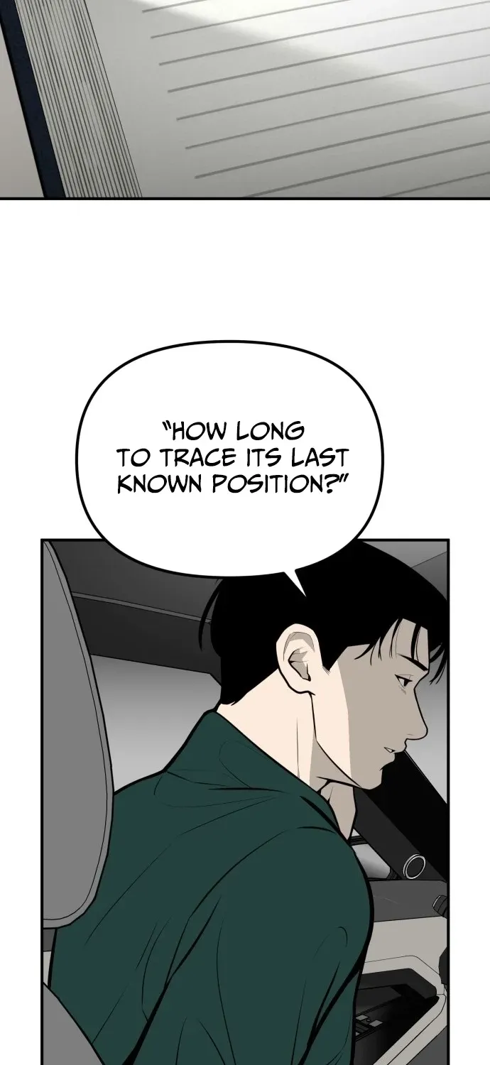 Even if It Rots, It