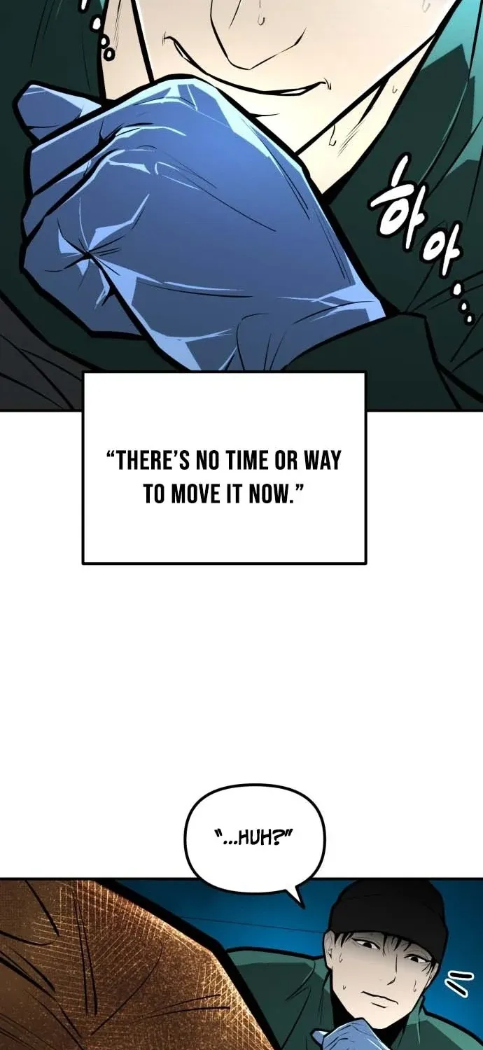 Even if It Rots, It