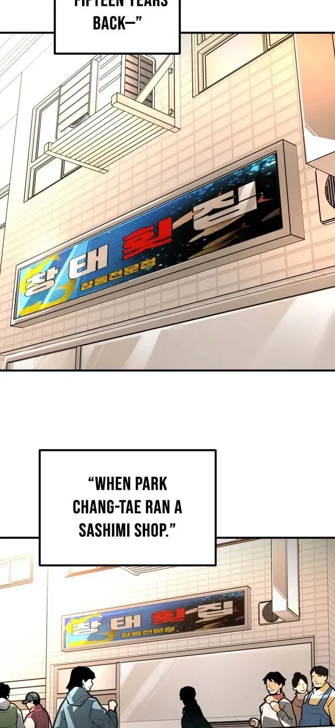 Even if It Rots, It