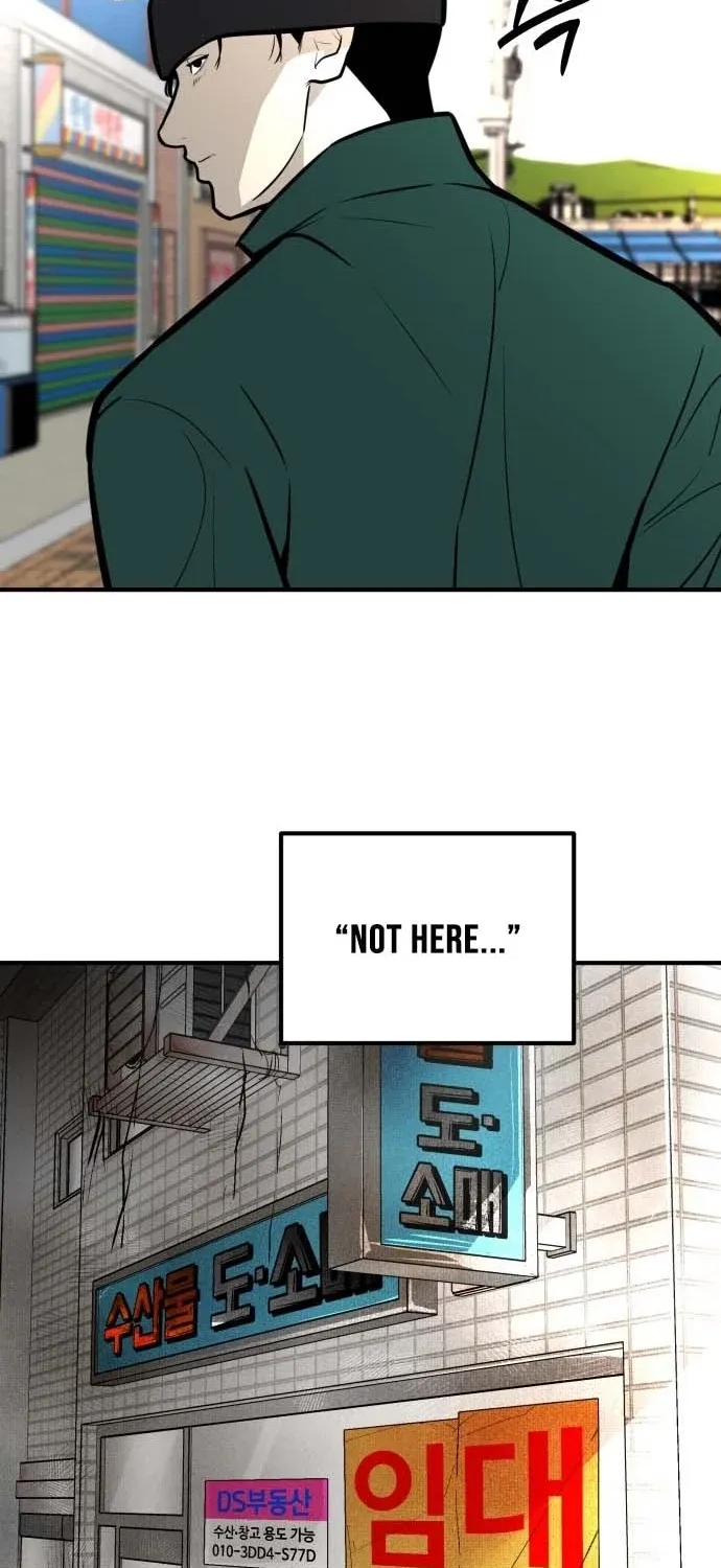 Even if It Rots, It