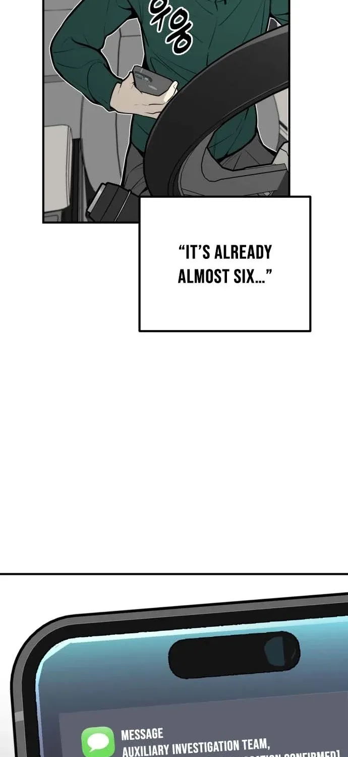 Even if It Rots, It