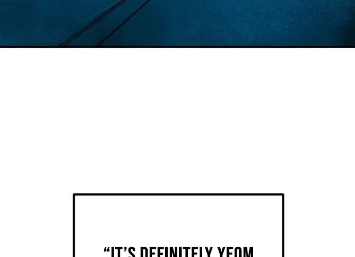 Even if It Rots, It