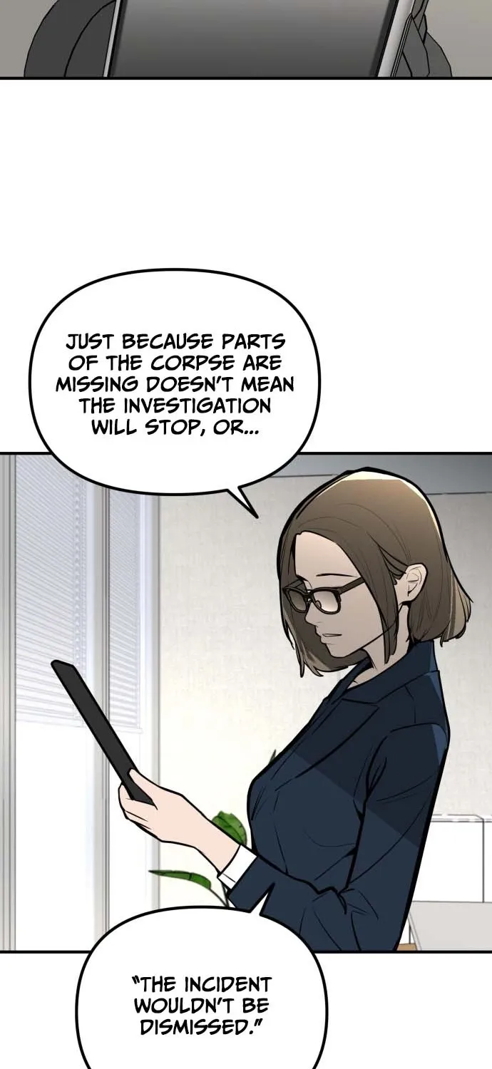 Even if It Rots, It