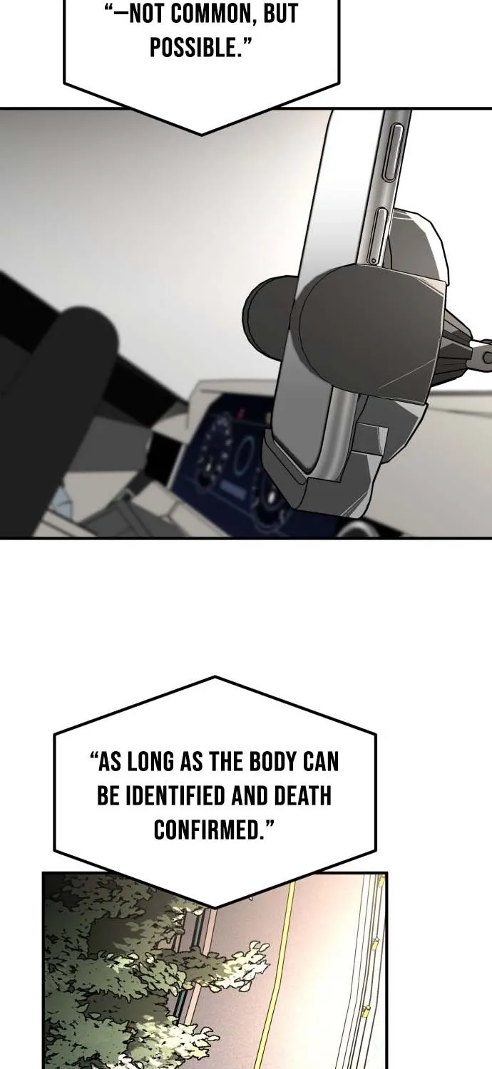 Even if It Rots, It