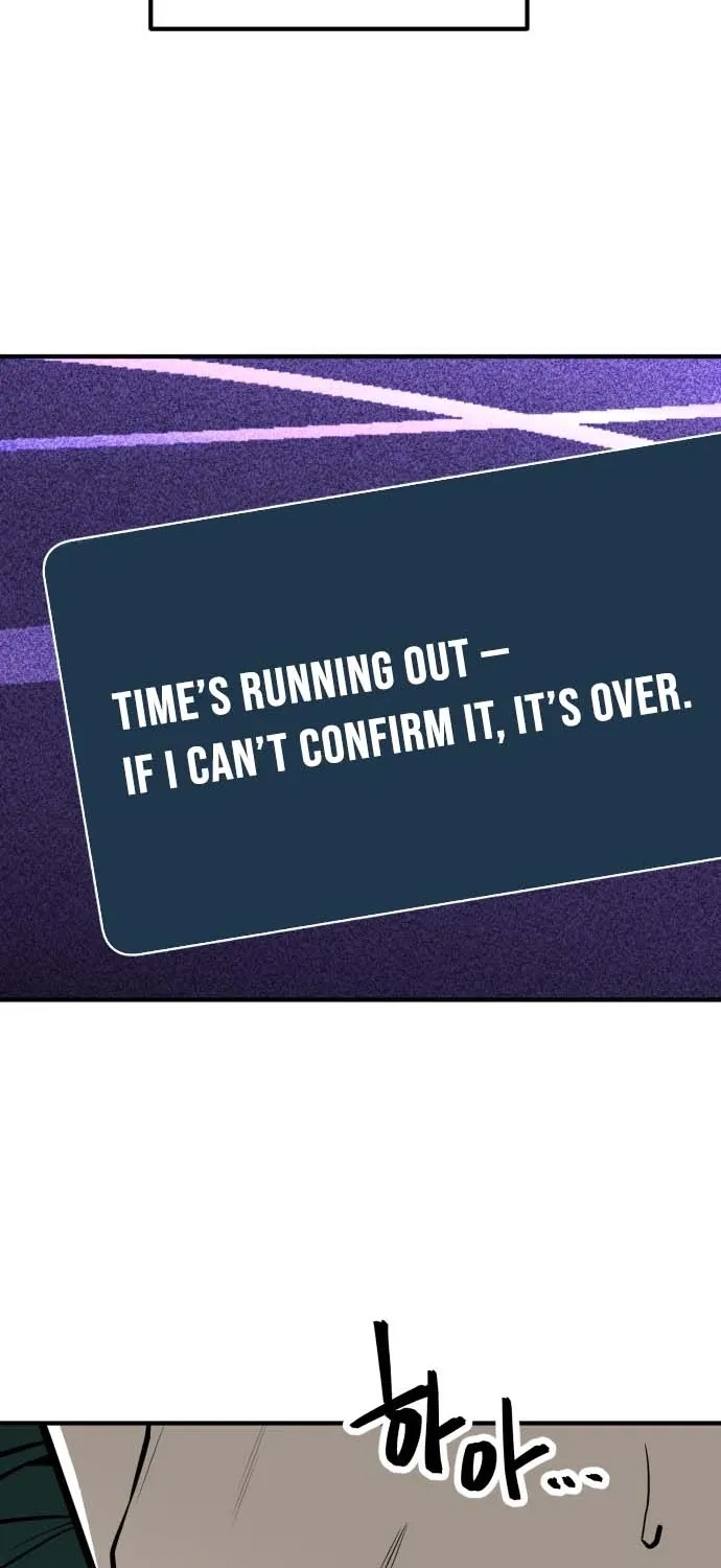 Even if It Rots, It