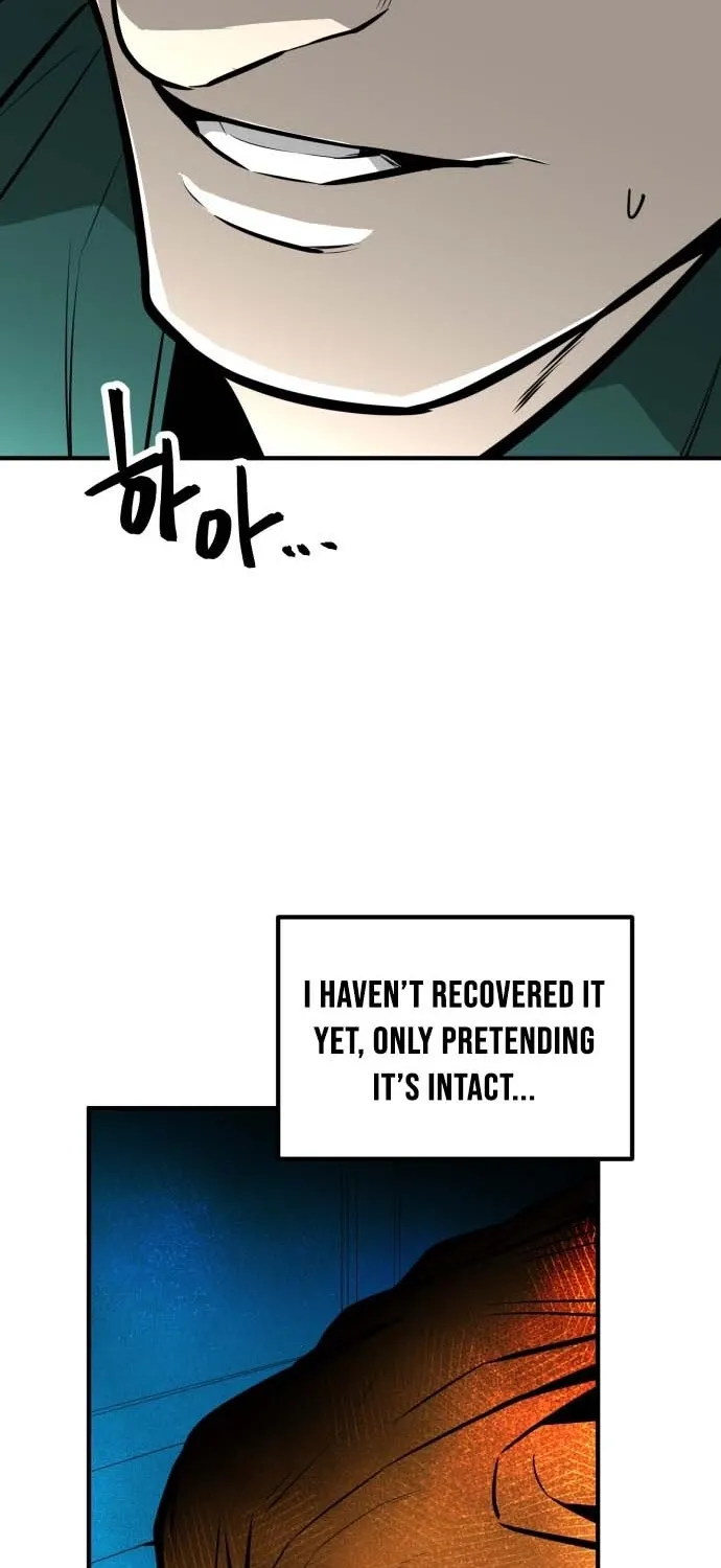 Even if It Rots, It