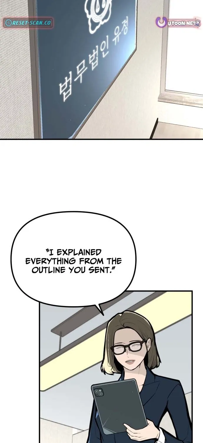 Even if It Rots, It