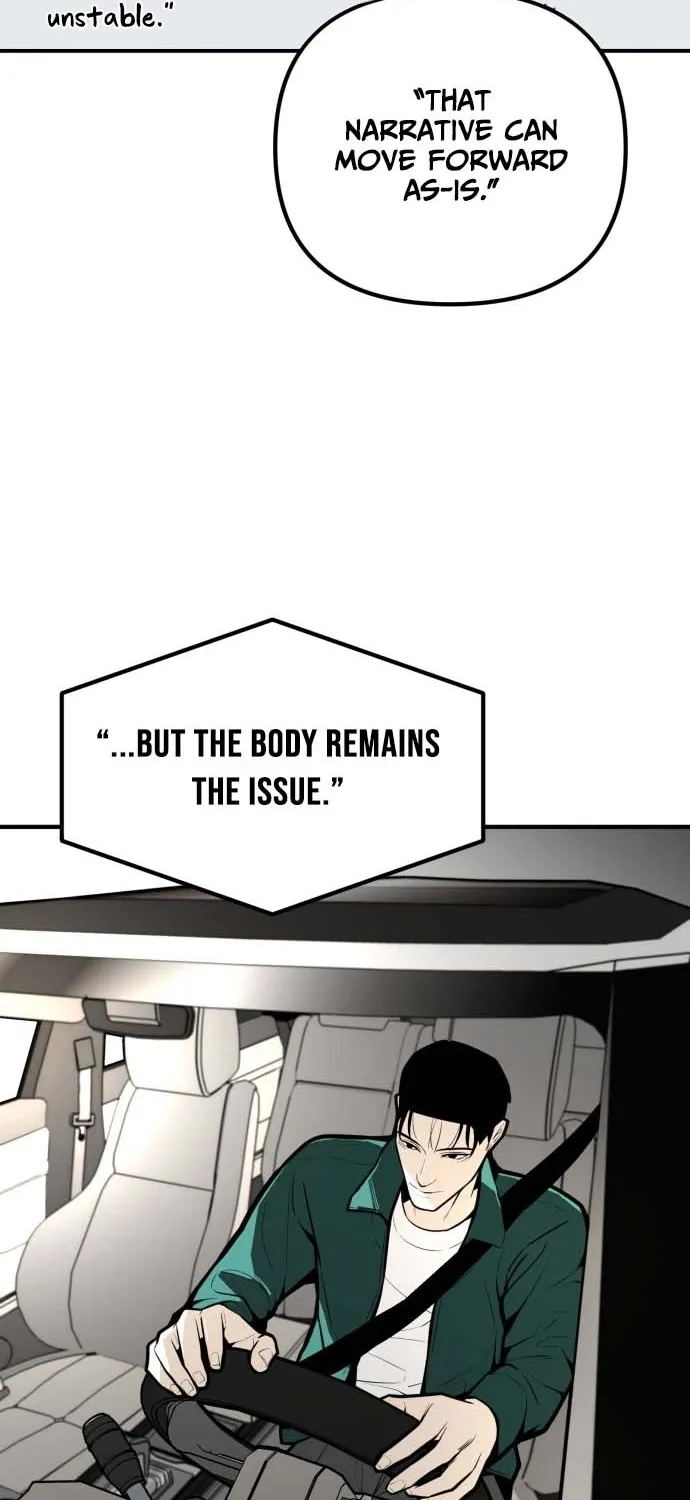 Even if It Rots, It