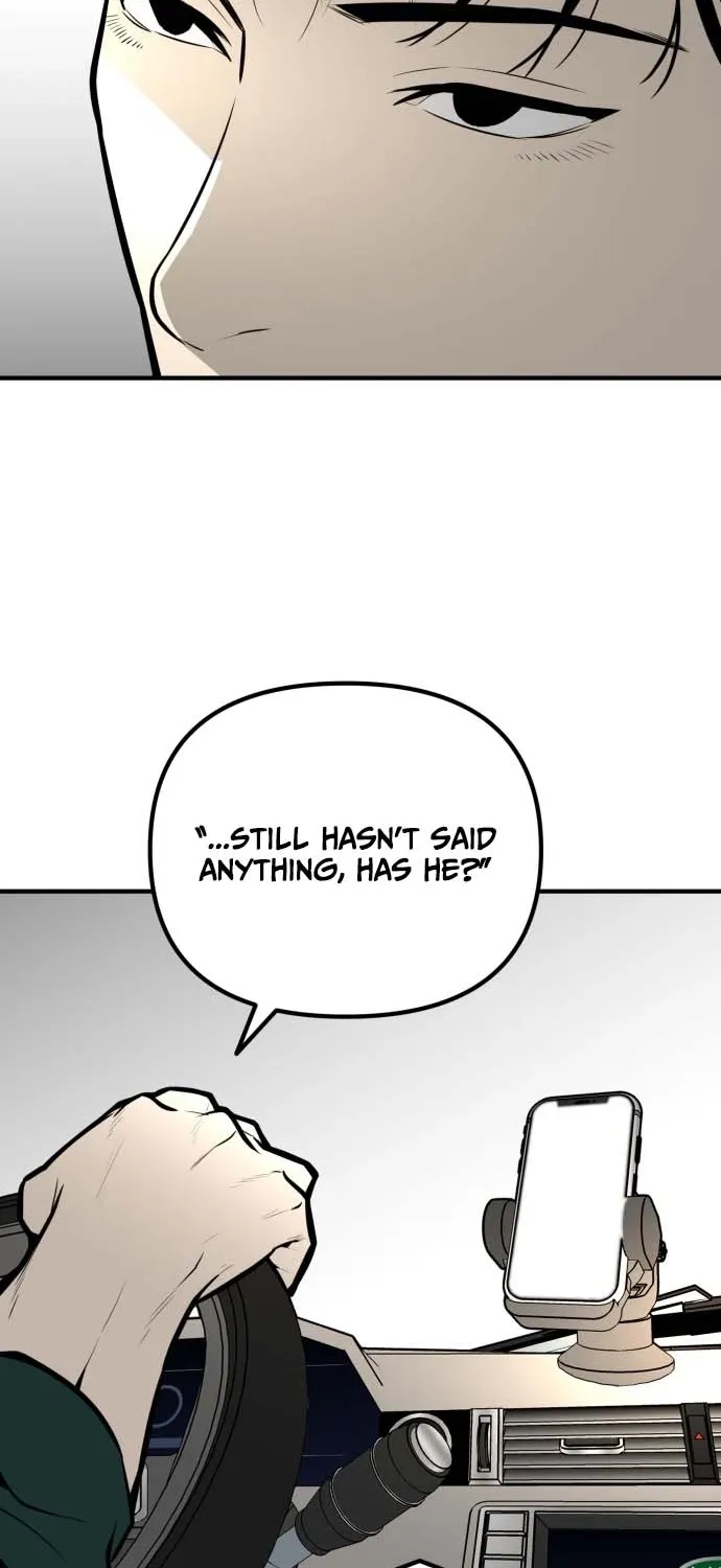 Even if It Rots, It