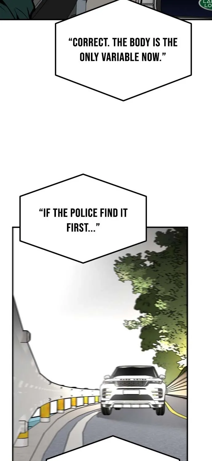 Even if It Rots, It