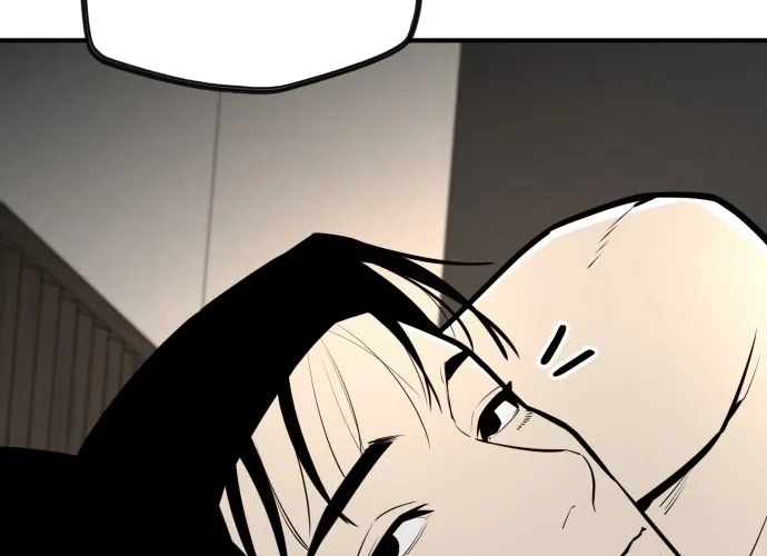 Even if It Rots, It