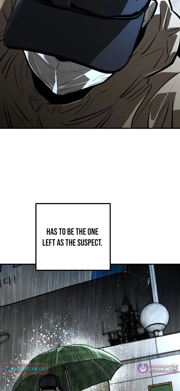 Even if It Rots, It