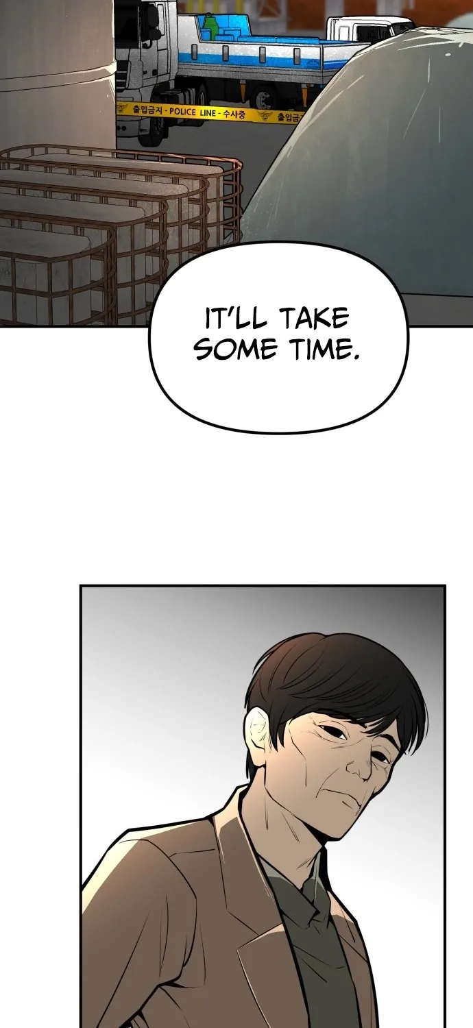 Even if It Rots, It