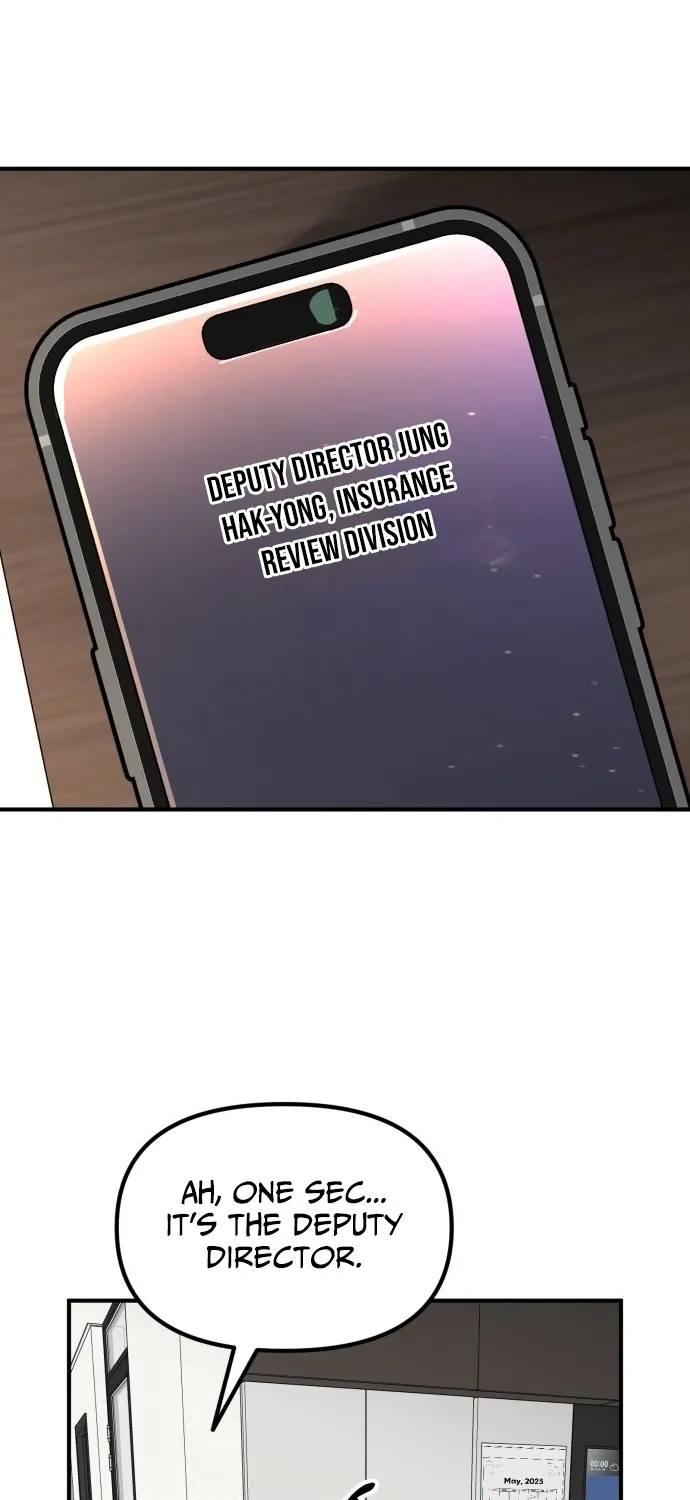 Even if It Rots, It