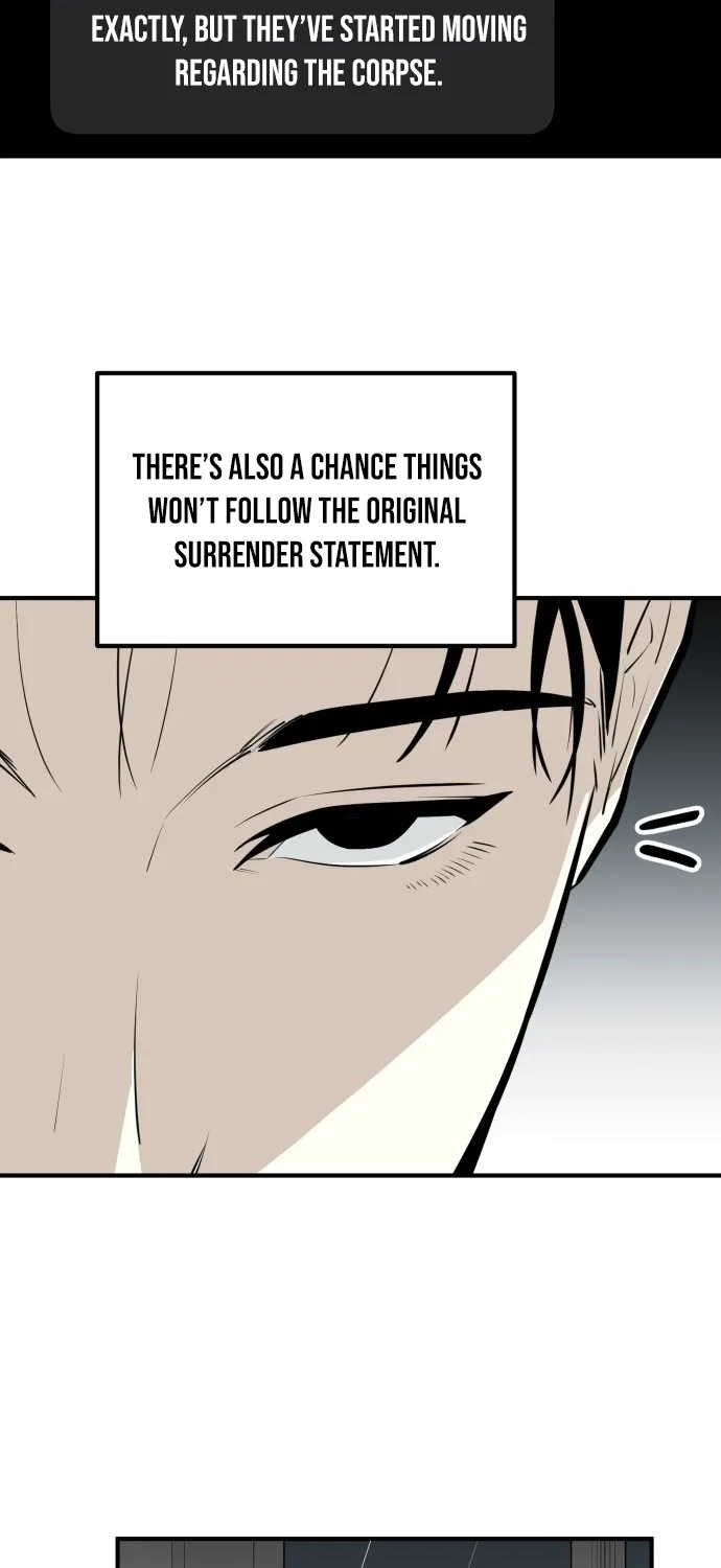 Even if It Rots, It